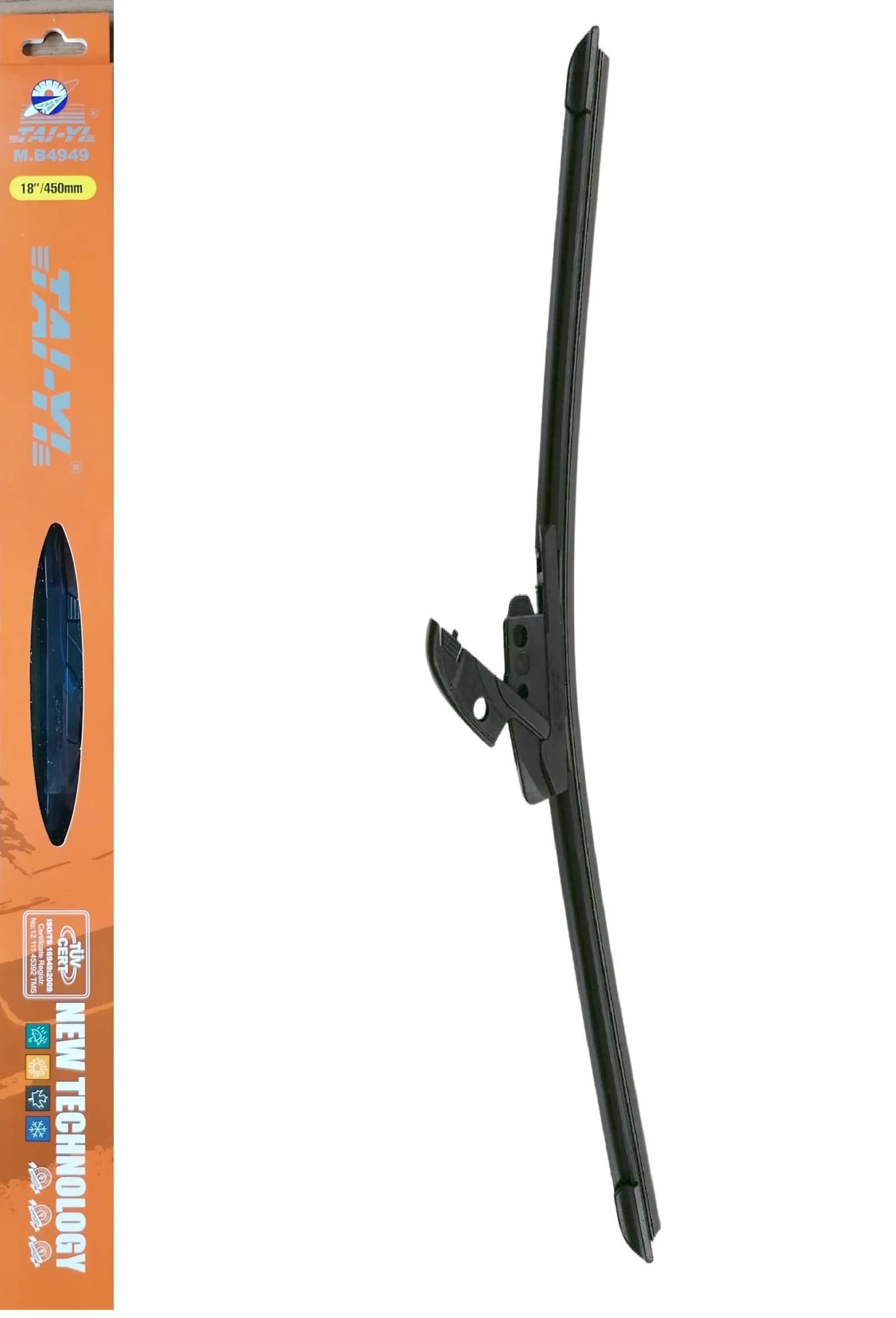 SİLECEK SÜPÜRGESİ 450mm UNIVERSAL BANANA TİP