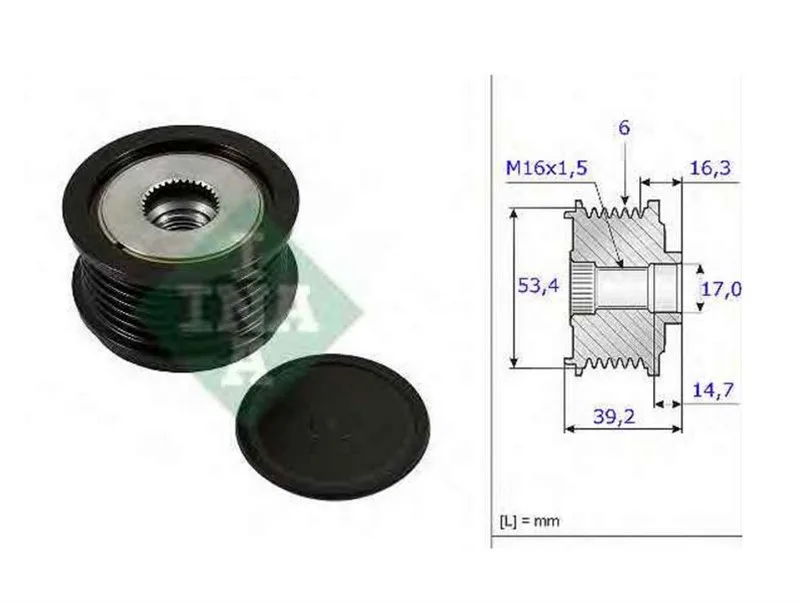 İNA 535023610 FOCUS FİESTA C.MAX 120A KASNAK 94280