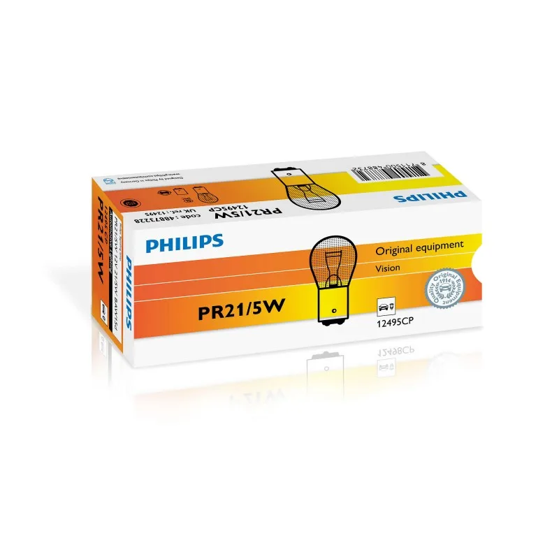 12V 1016 Y.TIRNAK KIRMIZI AMPUL.PHILIPS..