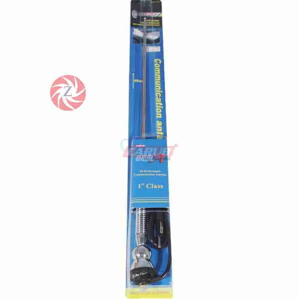 ÇAMURLUK YAYLI NİKELLİ  ANTEN