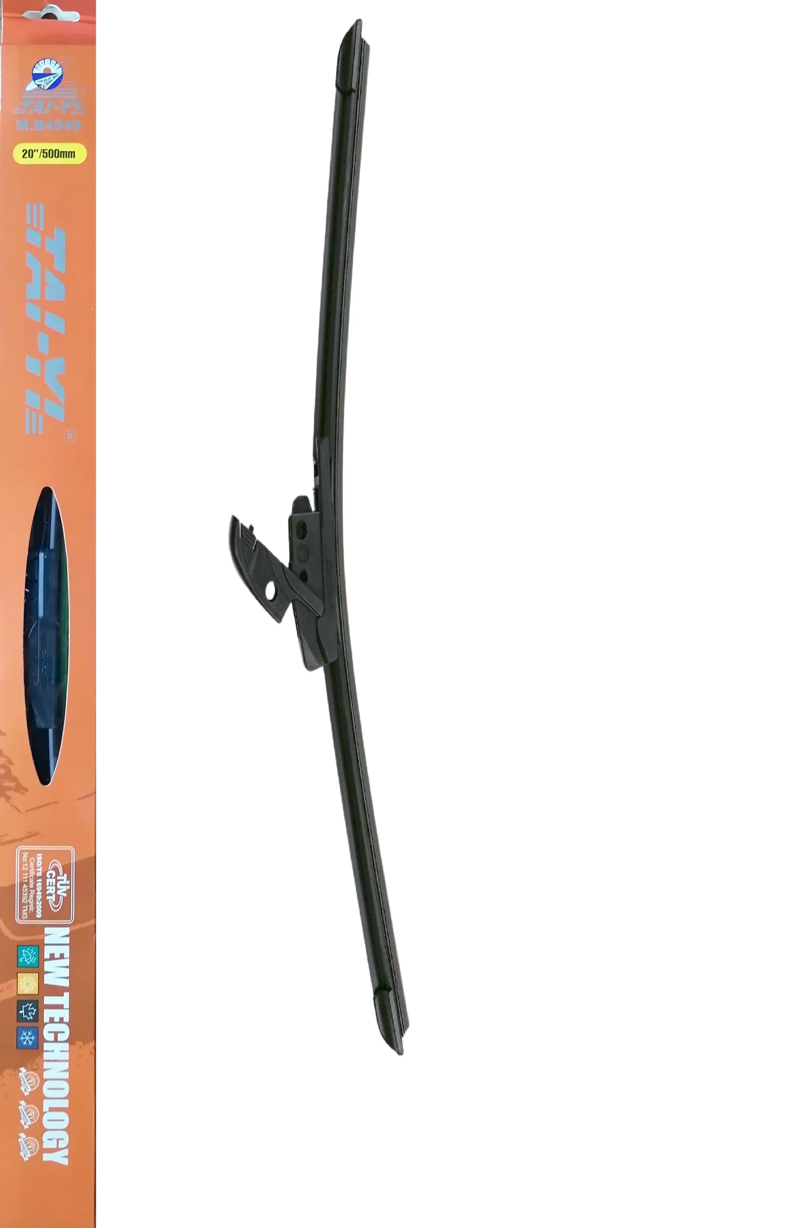 SİLECEK SÜPÜRGESİ 500mm UNIVERSAL BANANA TİP