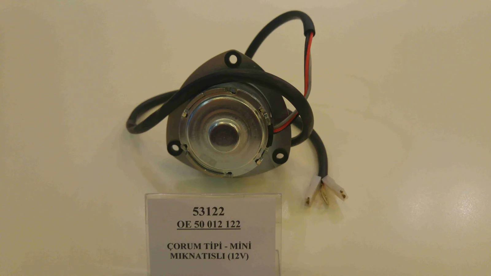 KALORİFER 12V ÇORUM TİPİ MİNİ MIKNATISLI      53122