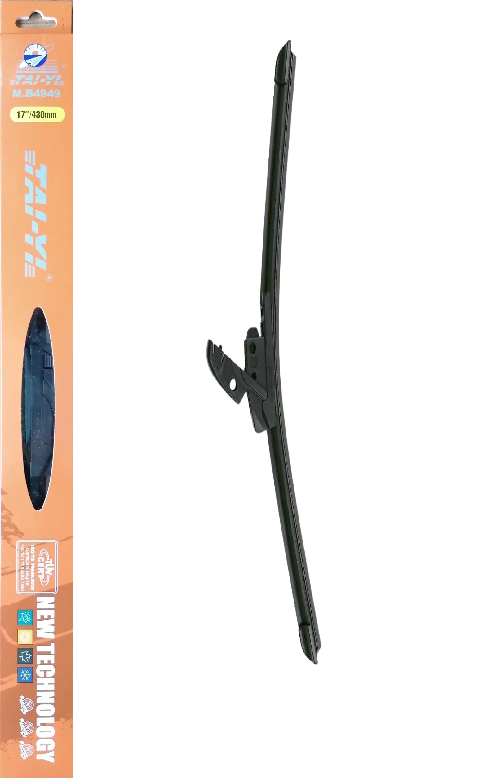 SİLECEK SÜPÜRGESİ 430mm UNIVERSAL BANANA TİP