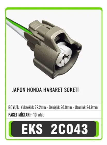 SİGMA 2 Lİ ŞARJ DİNAMO SOKETİ     2C043