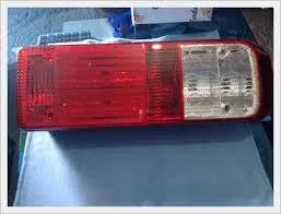 ÜÇLER CARGO YM PETEKLİ STOP CAMI     0101CP